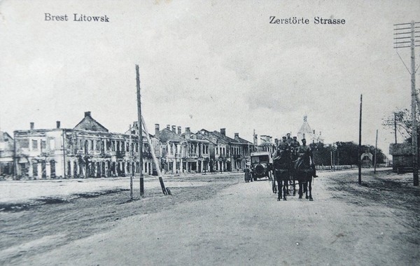 
                Смотрите, как было раньше. Брест, вид на проспект Машерова
            