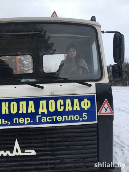 «Надоело жить по вайберу». Как жительница Беларуси вслед за мужем пошла в дальнобойщики «Надоело жить по вайберу». Как жительница Беларуси вслед за мужем пошла в дальнобойщики