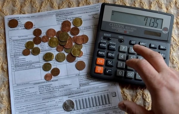 Какие коммунальные услуги могут отключить за неуплату, а какие &ndash; нет?