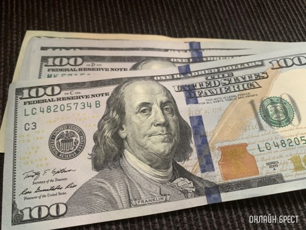 В Бресте будут судить гражданина России, незадекларировавшего на таможне 117 тысяч долларов В Бресте будут судить гражданина России, незадекларировавшего на таможне 117 тысяч долларов