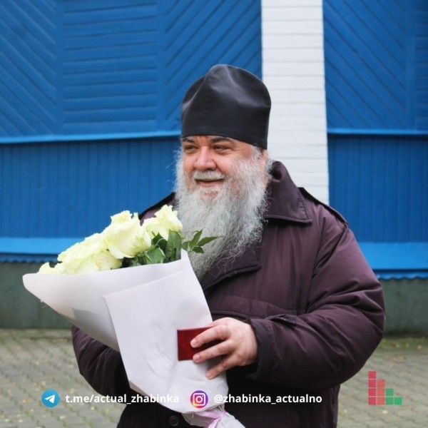 Наместник монастыря в Хмелево игумен Серафим стал почетным гражданином Жабинковского района