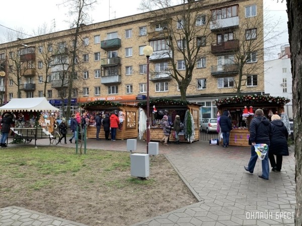Где и когда будут в Бресте предновогодние ярмарки и елочные базары Где и когда будут в Бресте предновогодние ярмарки и елочные базары