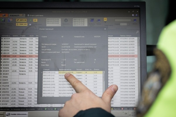 «Стоимость виньетки от 14 до 75 евро». Кому с 1 января нужно тратить деньги на проезд по платным дорогам? «Стоимость виньетки от 14 до 75 евро». Кому с 1 января нужно тратить деньги на проезд по платным дорогам?