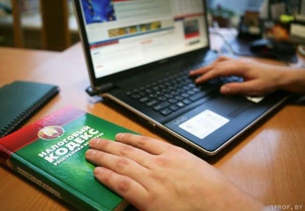 Какие льготы будут в Беларуси по налогу на профдоход