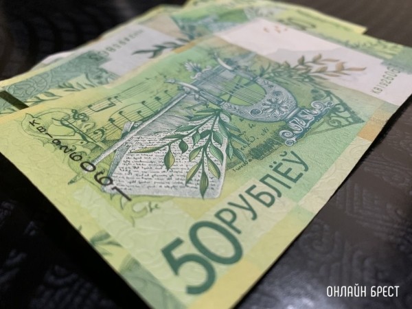 В Беларуси с 1 января 2023 года повысят зарплату педработникам