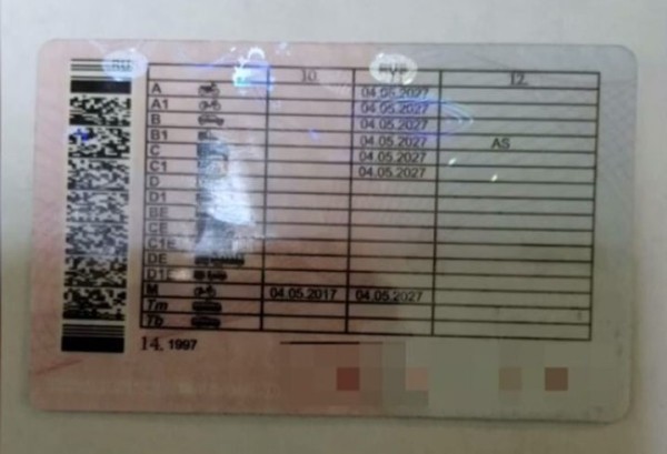 Белорус предъявил ГАИ поддельные права. Что вызвало подозрения? Белорус предъявил ГАИ поддельные права. Что вызвало подозрения?