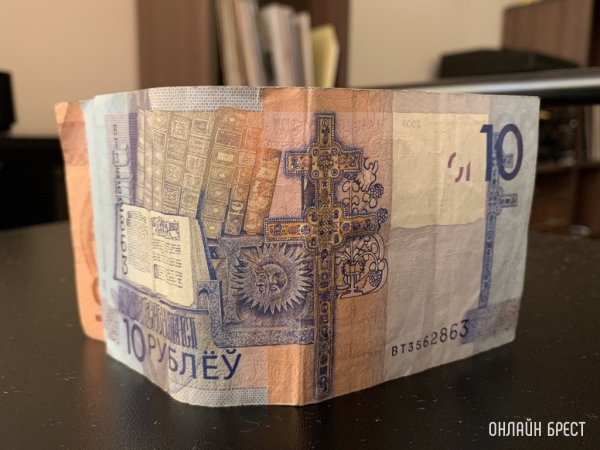 Базовая ставка с 1 января составит 228 рублей