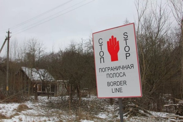 Ограничено посещение погранполосы 3 районов Беларуси, граничащих с Украиной Ограничено посещение погранполосы 3 районов Беларуси, граничащих с Украиной