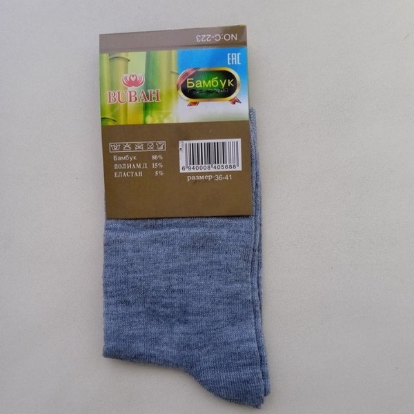 Запрещены к продаже. В торговле Брестчины выявлены опасные детские носки и брюки Запрещены к продаже. В торговле Брестчины выявлены опасные детские носки и брюки