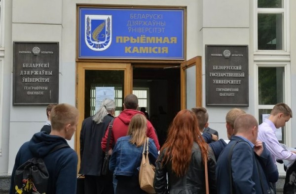 Не только из школы: какая характеристика понадобится при поступлении Не только из школы: какая характеристика понадобится при поступлении