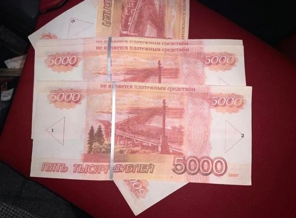 Белорус хотел обменять 10 миллионов российских рублей на доллары. Кассир взяла деньги и исчезла