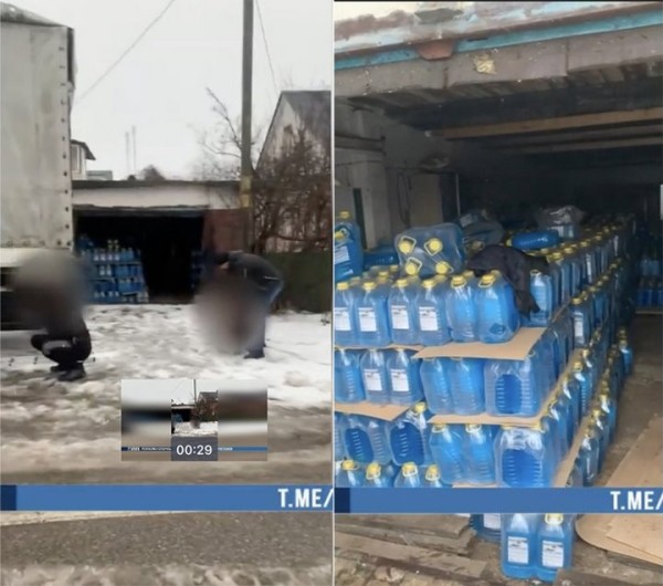 Похоже, рекорд. В столице изъяли 22 800 литров запрещенной к продаже омывайки