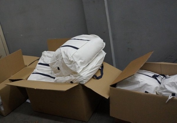 Одеяла, подушки и электрооборудование: в «Козловичах» обнаружили контрабанду на 27 тысяч рублей Одеяла, подушки и электрооборудование: в «Козловичах» обнаружили контрабанду на 27 тысяч рублей