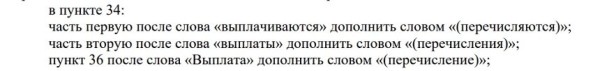 Час икс. Теперь продавать и покупать автомобили в автохаусах мы будем по-новому