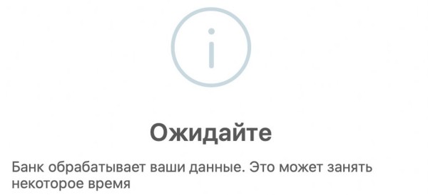 Белорусам обещают по 2000 рублей — взамен нужна дата рождения. Это еще что такое?