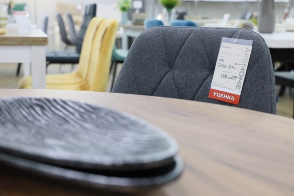 Большой выбор уцененных товаров для дома c выгодой до 70% в дискаунтере мебели «AksHome» на Вычулках! Большой выбор уцененных товаров для дома c выгодой до 70% в дискаунтере мебели «AksHome» на Вычулках!