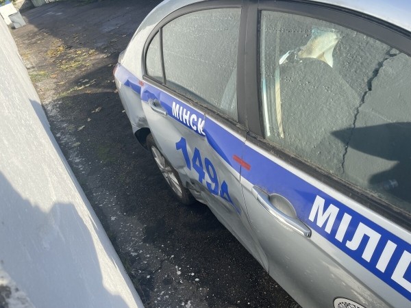 МВД продает аварийные Geely Emgrand 7 из Минска. За сколько предлагают машины? МВД продает аварийные Geely Emgrand 7 из Минска. За сколько предлагают машины?