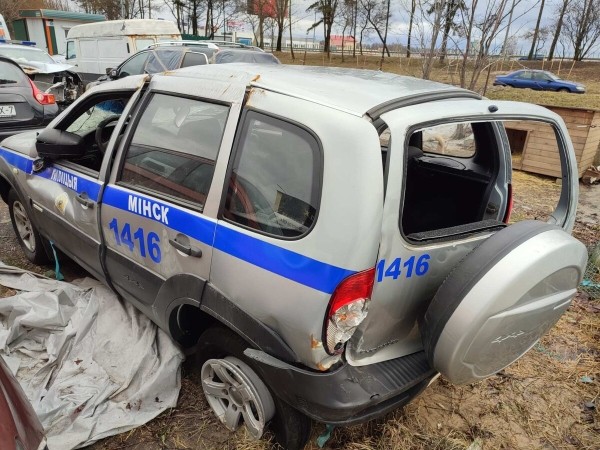 МВД продает аварийные Geely Emgrand 7 из Минска. За сколько предлагают машины? МВД продает аварийные Geely Emgrand 7 из Минска. За сколько предлагают машины?