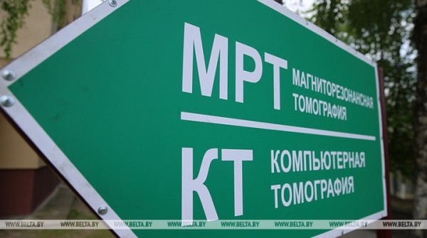 Три новых компьютерных томографа установят в больницах Брестской области