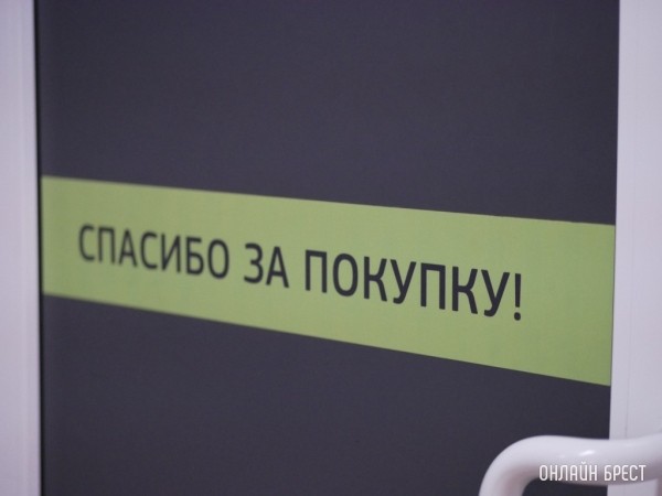Сколько продуктов можно купить на среднюю белорусскую зарплату Сколько продуктов можно купить на среднюю белорусскую зарплату