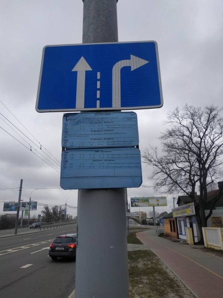 С 1 марта все троллейбусы Бреста начнут выходить на свои маршруты с трехзначными цифрами С 1 марта все троллейбусы Бреста начнут выходить на свои маршруты с трехзначными цифрами