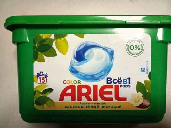 В Беларуси запретили продавать популярные моющие капсулы для стиральных машин — в чем причина