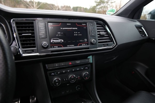 Белорус пригнал на перепродажу Seat Ateca. Хочет выручить 26 900