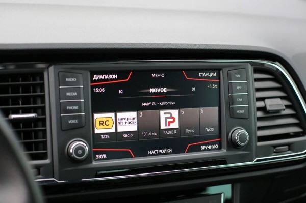 Белорус пригнал на перепродажу Seat Ateca. Хочет выручить 26 900