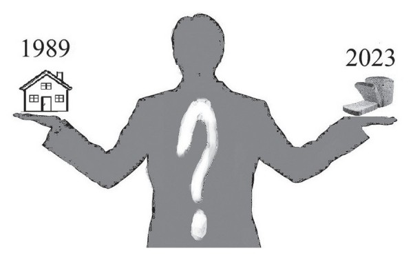 Дом на полбуханки. История одного вклада в Каменецком районе Дом на полбуханки. История одного вклада в Каменецком районе