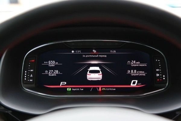 Белорус пригнал на перепродажу Seat Ateca. Хочет выручить 26 900