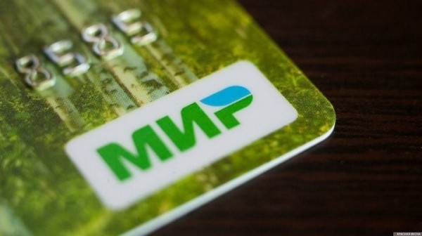 Как не потерять на комиссиях с картой «МИР» в Беларуси