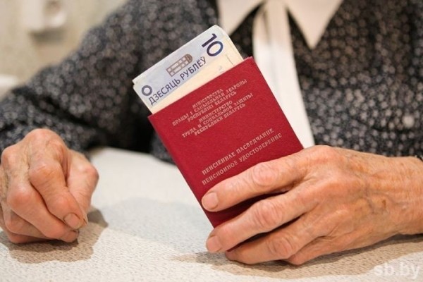 Кому назначат пенсию при маленьком стаже? Рассказали в Минтруда