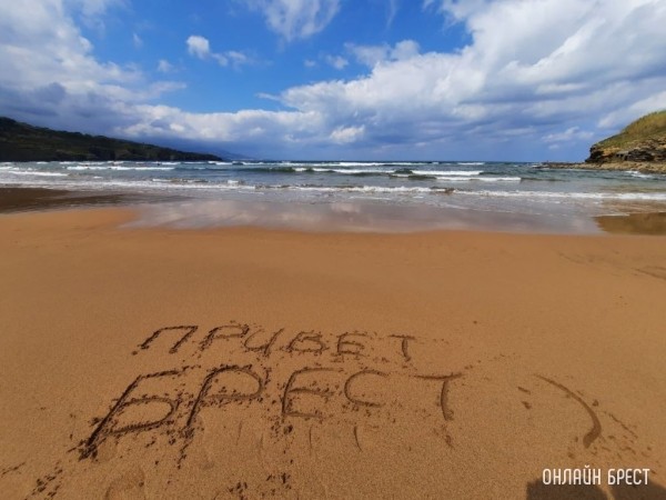 «Не смогли перевезти всех желающих». Почему белорусский турбизнес опасается за сезон отпусков «Не смогли перевезти всех желающих». Почему белорусский турбизнес опасается за сезон отпусков