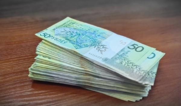 Молодой человек не отработал по распределению и теперь должен учреждению образования крупную сумму