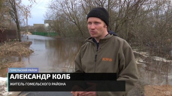 Семья из Гомеля теперь живёт на острове. Как белорусы справляются с крупнейшими паводками?
