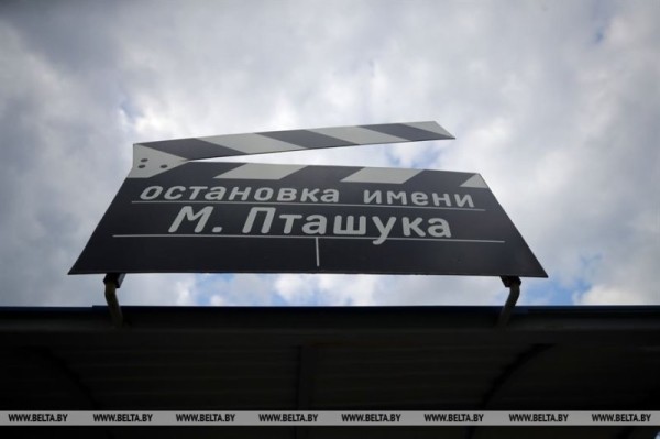 Креативные остановки обустраивают в Ляховичах