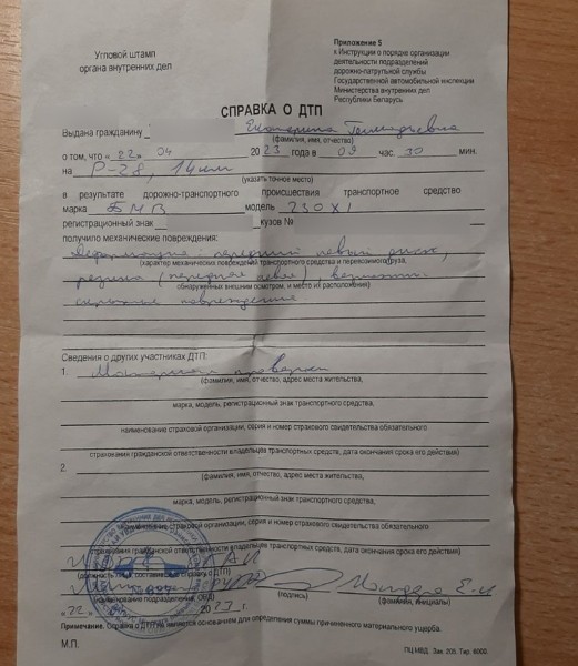 «Яма расползлась на две полосы». Мужчина о разорванном колесе «Яма расползлась на две полосы». Мужчина о разорванном колесе