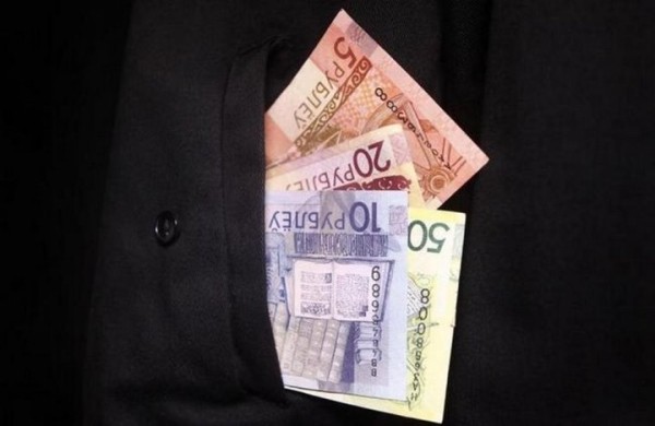 В Беларуси бухгалтер украла более 230 тысяч рублей, войдя в доверие работодателя В Беларуси бухгалтер украла более 230 тысяч рублей, войдя в доверие работодателя