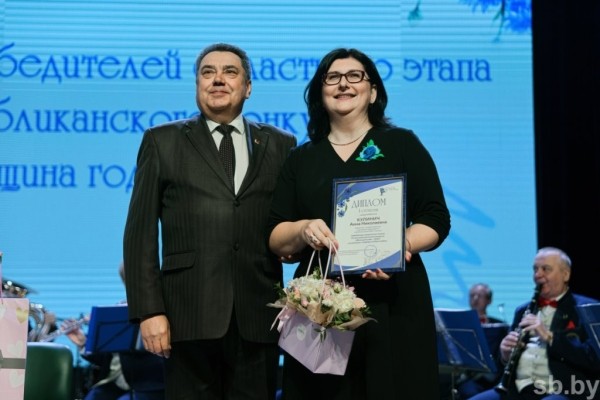 В Бресте чествовали победительниц областного этапа республиканского конкурса «Женщина года-2022»