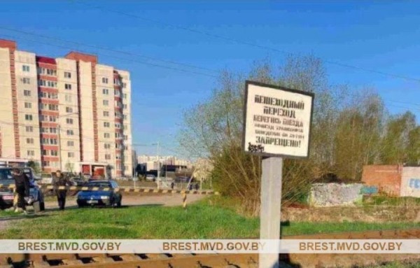 Под поезд в Бресте попала женщина