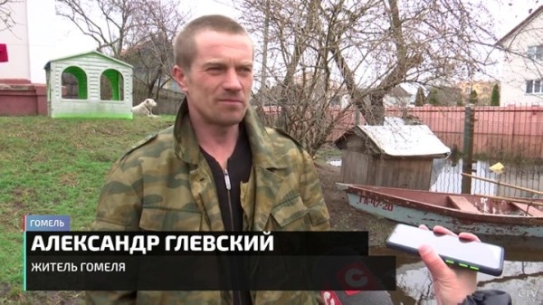 Семья из Гомеля теперь живёт на острове. Как белорусы справляются с крупнейшими паводками?