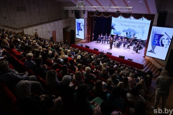 В Бресте чествовали победительниц областного этапа республиканского конкурса «Женщина года-2022»