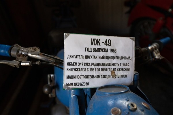 Легендарный тульский «Муравей» и венгерская «Паннония». Белорус собрал большую коллекцию советской мототехники