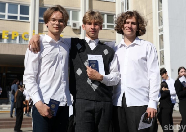 Одиннадцатиклассники из Бреста рассказали, как сдавали ЦЭ Одиннадцатиклассники из Бреста рассказали, как сдавали ЦЭ