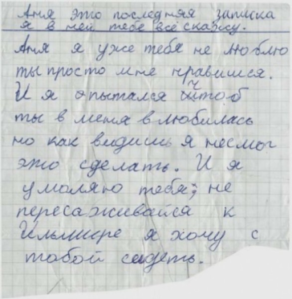 14 вещей, о которых помнят все, кто жил до эпохи интернета 14 вещей, о которых помнят все, кто жил до эпохи интернета