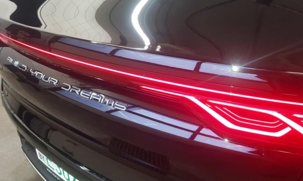 Как китайский электрокар за $60 тыс. пережил белорусскую зиму: опыт владельца авто Как китайский электрокар за $60 тыс. пережил белорусскую зиму: опыт владельца авто