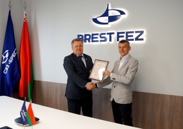 Новый резидент СЭЗ «Брест» наладит производство светодиодных светильников Новый резидент СЭЗ «Брест» наладит производство светодиодных светильников