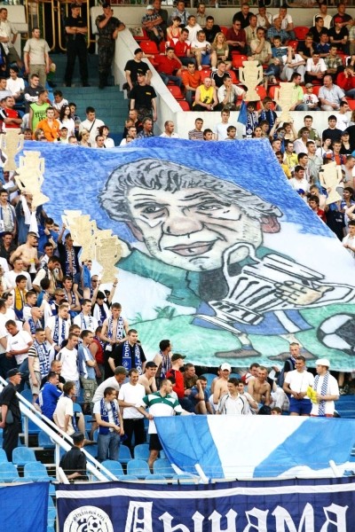 В этот день, ровно 16 лет назад, футболисты &laquo;Динамо-Брест&raquo; выиграли Кубок Беларуси 2007