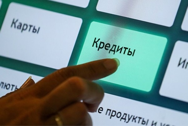 Женщина из Брестской области  пыталась в суде оспорить кредит, взятый на нее мошенниками