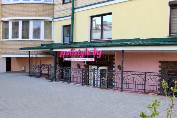 Вот что значит профессиональный уход для волос! Вместе оцениваем большой ассортимент инструментов и косметики в парикмахерском магазине «PROFISTYLE.BY» в Бресте